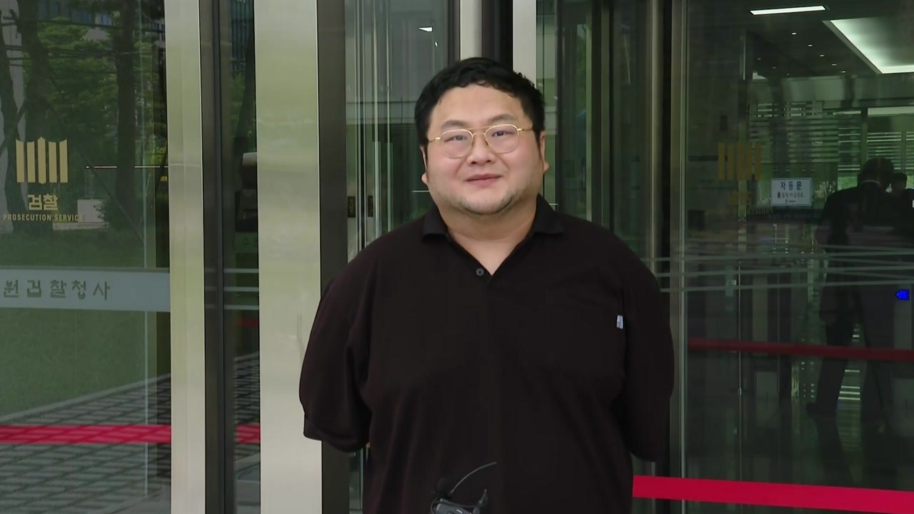 [속보] '쯔양 공갈 혐의' 구제역, 구속영장 발부 / YTN
