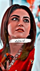 Jan Nisar Drama's Most Memorable Scene 🎬