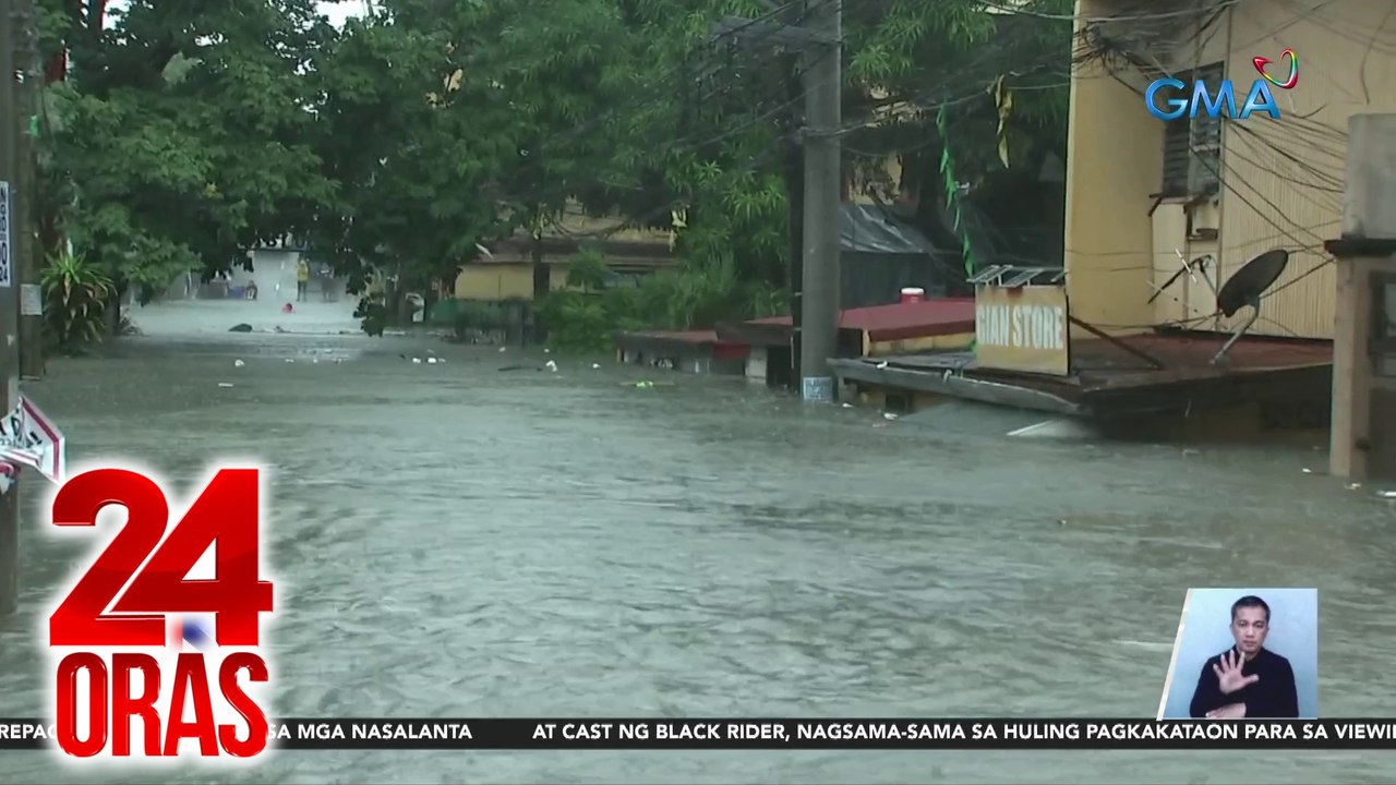 PAGASA - ulan noong July 24, abot 300mm sa loob ng 18 oras; ulan ng Ondoy, umabot ng 300mm sa loob ng 6 oras | 24 Oras