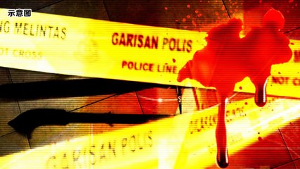 《988新闻线》：2024年07月26日  【新闻线】隆市文良港15小时3宗坠楼案 两宗死者是青少年