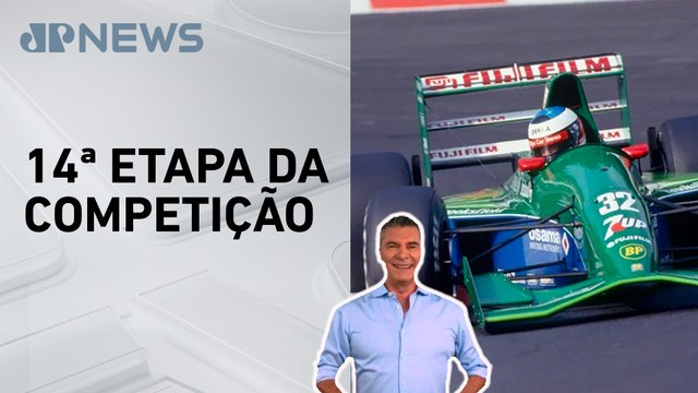 GP da Bélgica de Fórmula 1 foi onde ocorreu a estreia de Michael Schumacher; Alex Ruffo comenta