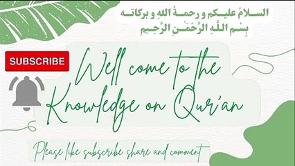 Islamic knowledge questions answers