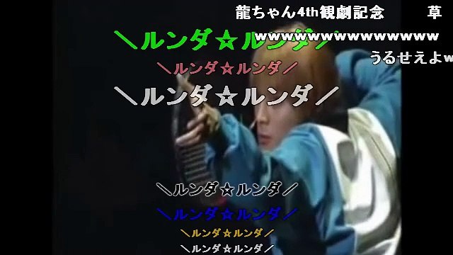 あいつこそがカオスの王子様【コメ付き】