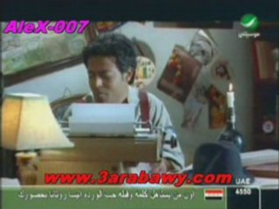 7LEK M3AIA