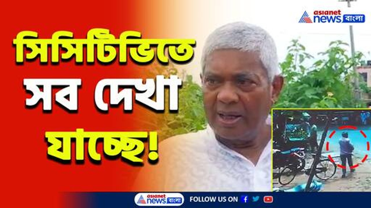 সাবধান! ভিডিও দেখলে চমকে উঠবেন! মাত্র কয়েক সেকেন্ডেই হাওয়া ৪ লক্ষ, দেখুন