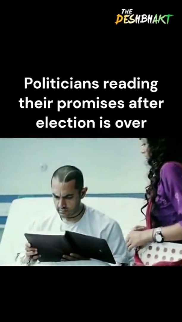 Politics