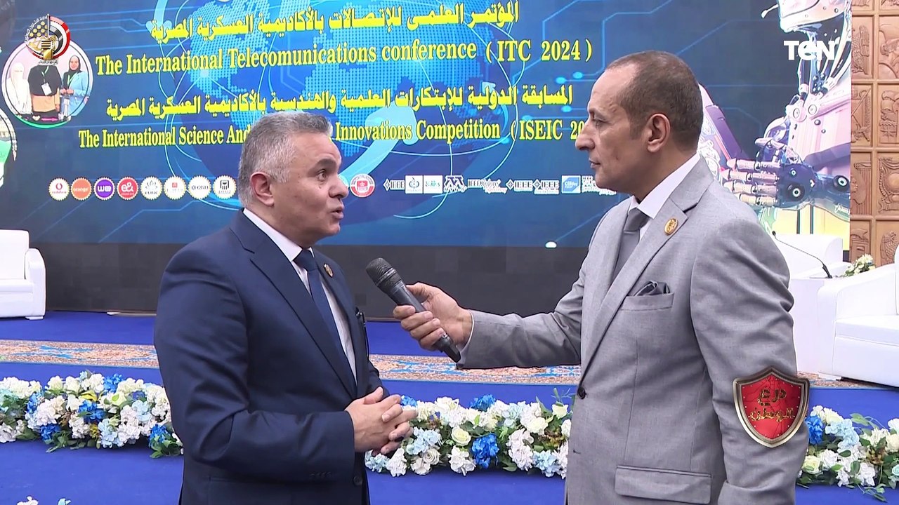 حلقة خاصة حول المؤتمر العلمي للاتصالات بالأكاديمية العسكرية بمشاركة الجامعات المصرية| درع الوطن