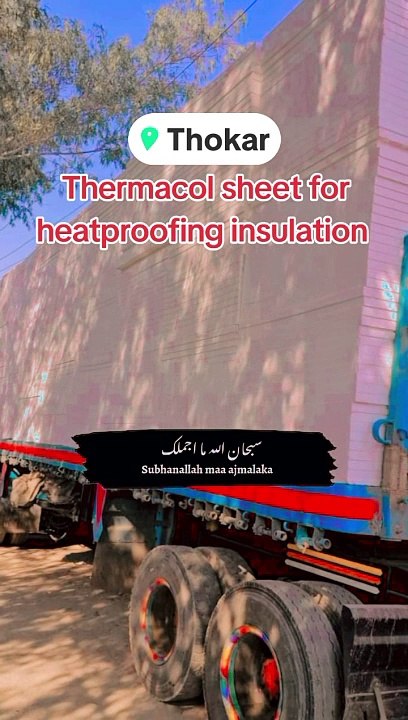 Thermacol