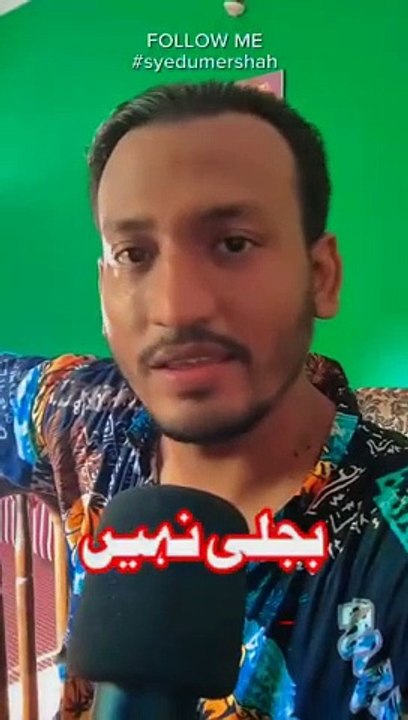 VID-20240726-WA0017
