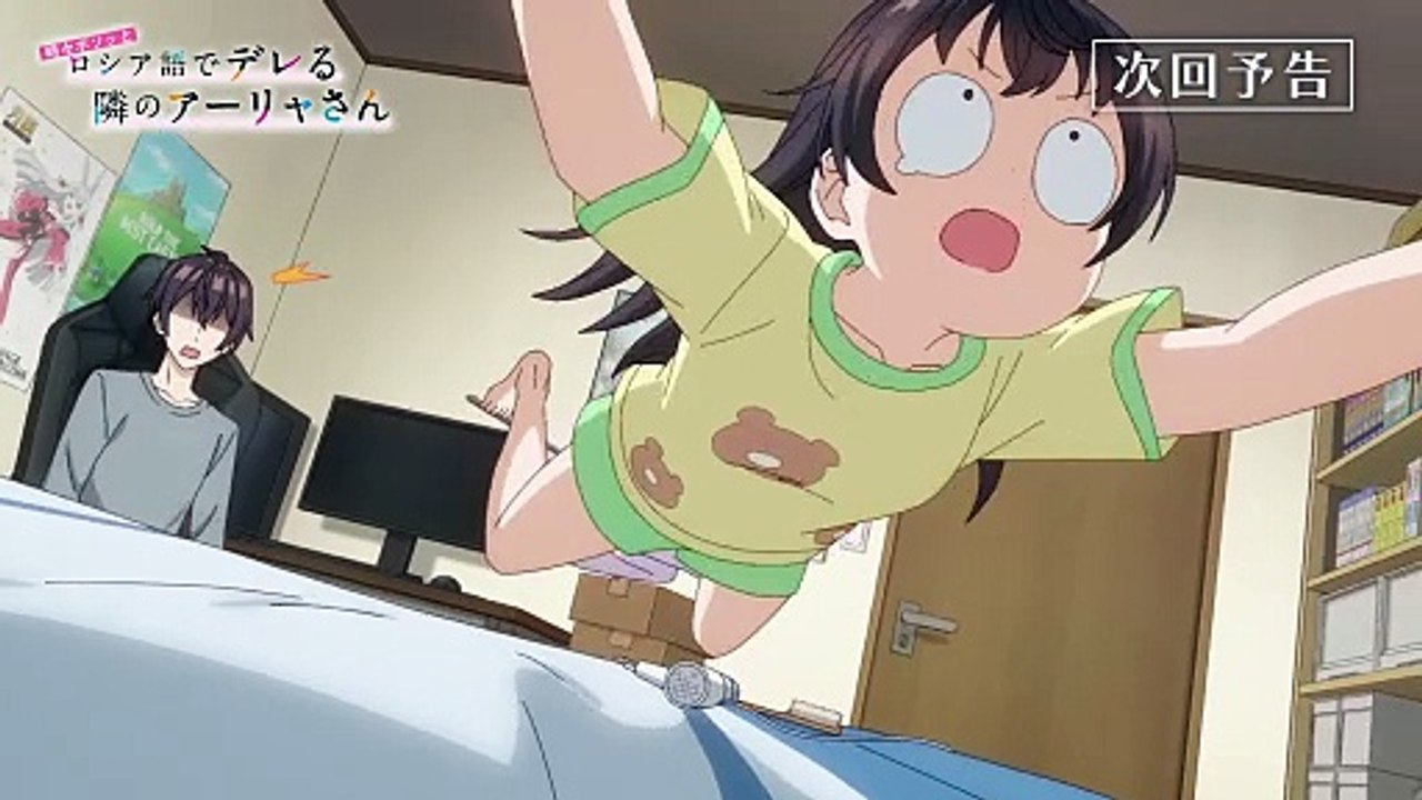 Adelanto del Episodio 5 de Tokidoki Bosotto Russia-go de Dereru Tonari no Alya-san