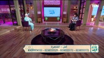 امي حلمت بماكنة جنبها فضلات لأخويا وقطة صفرا أكلت قطة سوداء.. ومفسرة الاحلام ترد: أخوكي هيتعب