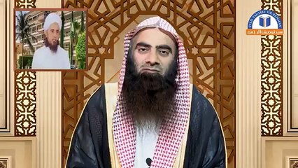 Mufti Tariq Masood Ka Imam Abu Hanifa R.A Ki Baatein Manne Say Inkaar By She