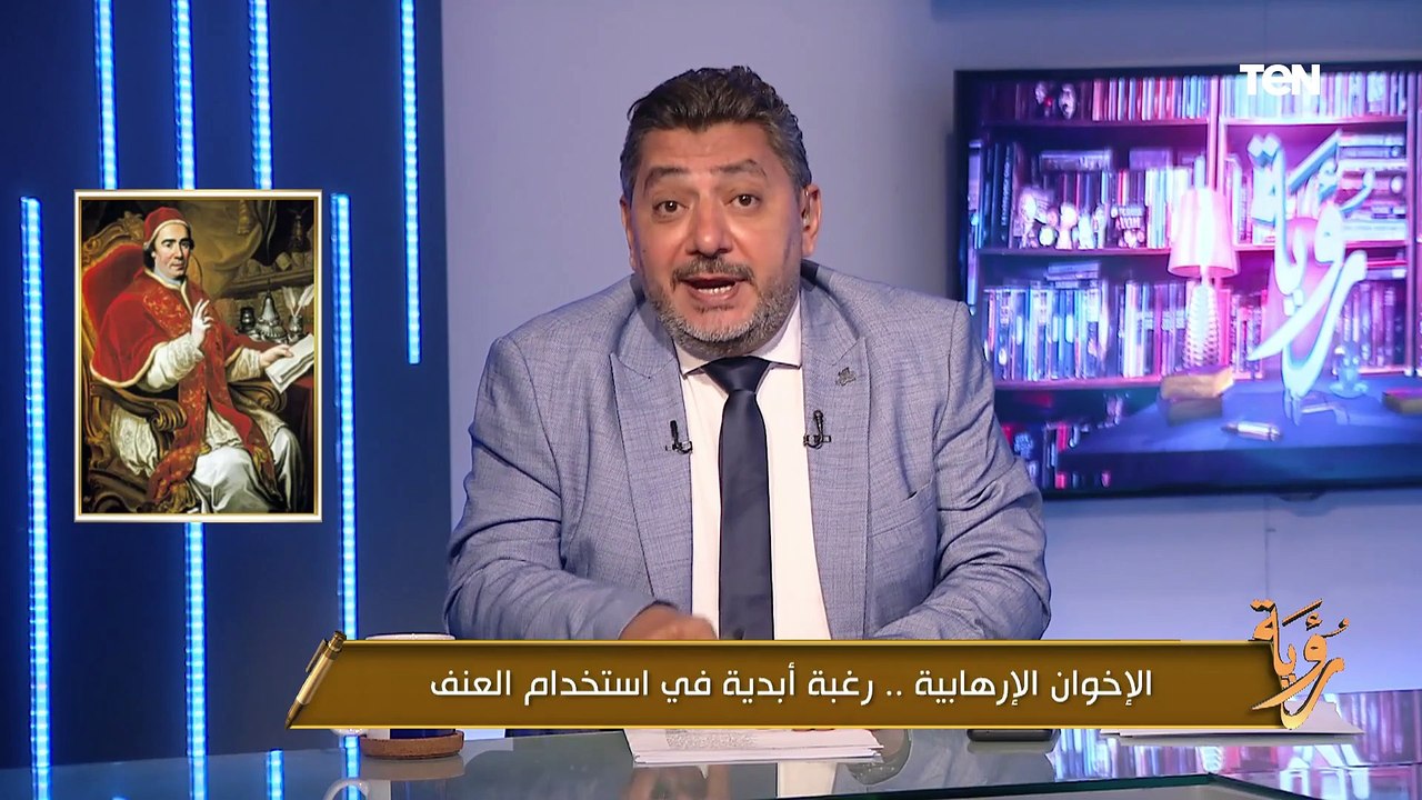 أسرار وخفايا لا تزال مجهولة.. حسام الغمري يكشف التاريخ الأسود لجماعة الإخوان مع الاغتيالات