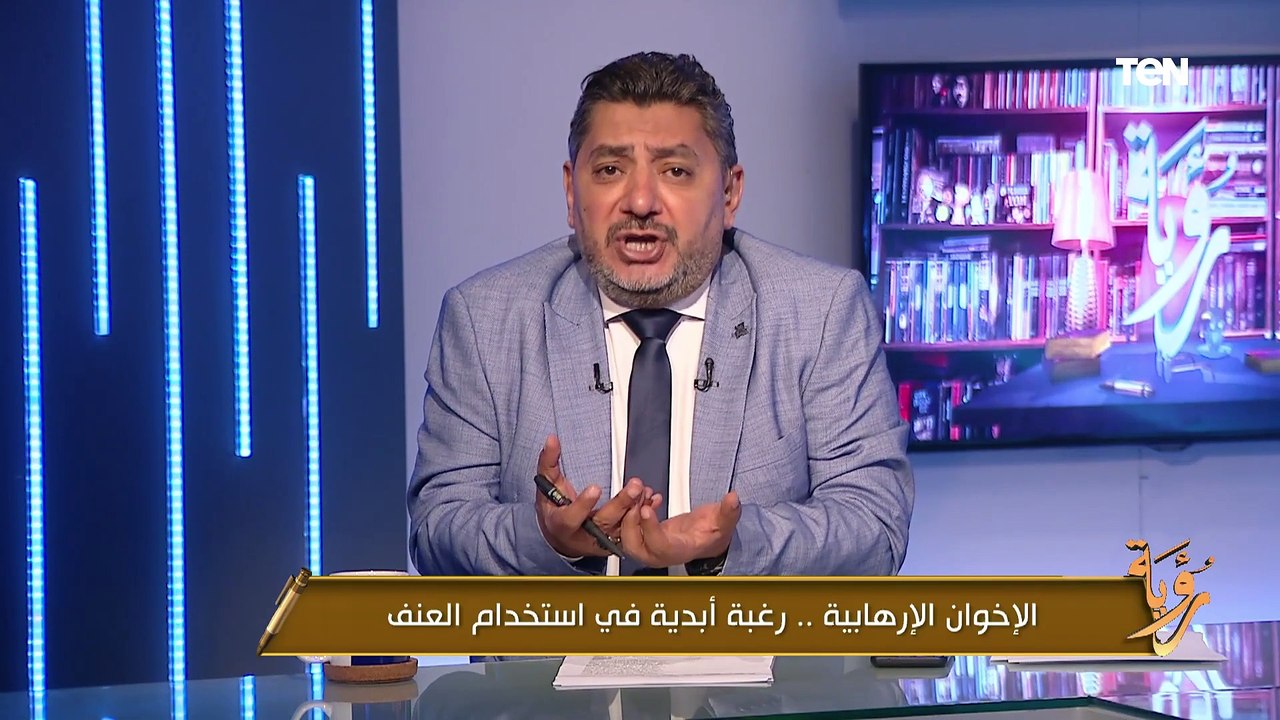 الوجه الآخر للزعيم الإخواني.. حسام الغمري يكشف حقيقة مؤسس حقيقة الإخوان التي ستغير نظرتك