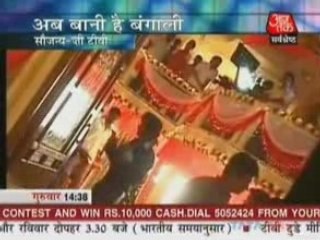 TV serials Ka Golmal - interview with Rajeev Khandelwaal