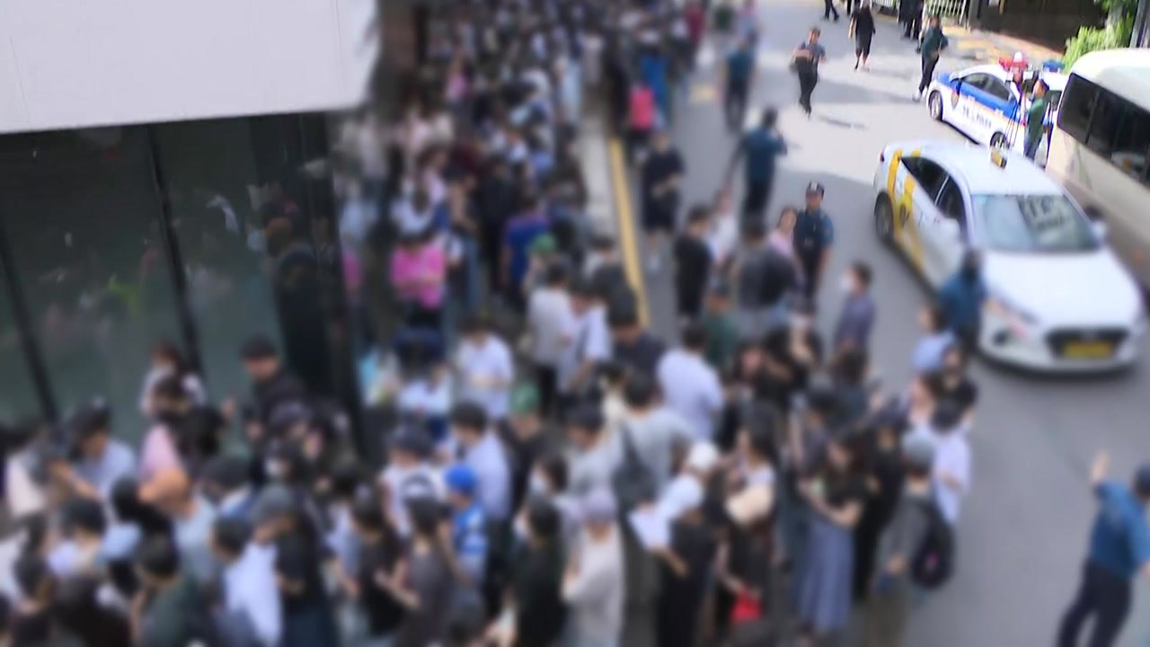 티몬, 현장 고객에 환불...위메프 "온라인 환불 접수" / YTN