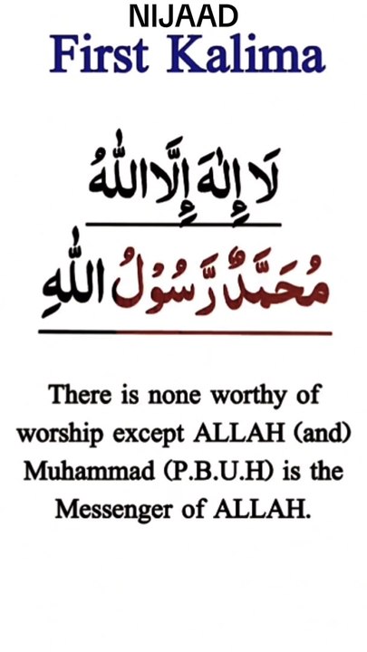 Islamic Post