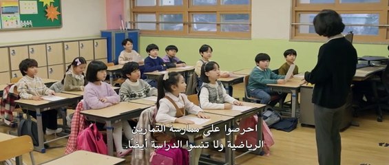 مسلسل نادي الامهات الخضر الحلقة 12