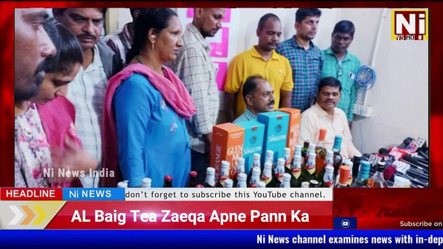 Hyderabad Ni News Madhapur Ke ek Apartment Mein Rave Party tment Mein Rave Party