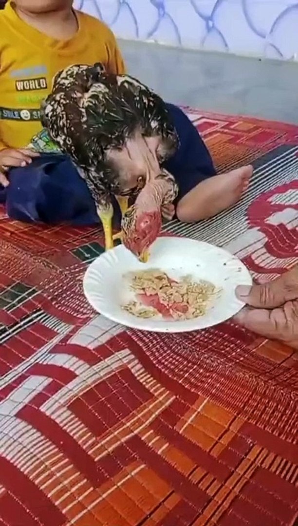 Amazing