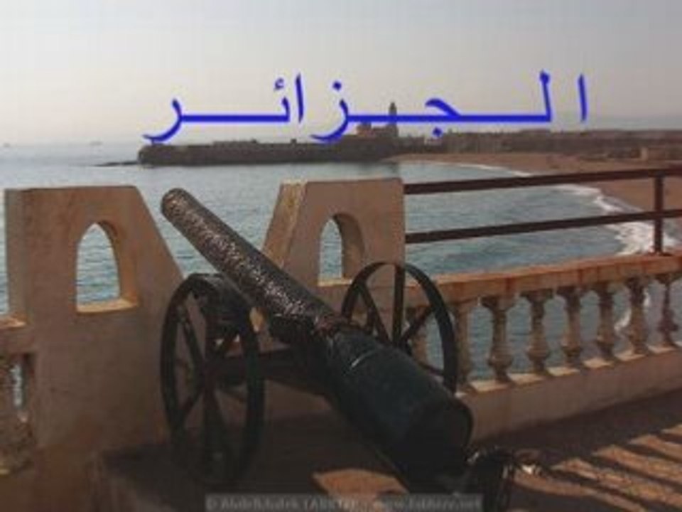 ALGER LA BLANCHE-FORT DE LEAU