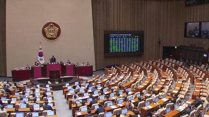 방통위법 국회 통과...野 강행 처리에 與 퇴장 / YTN