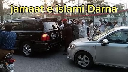 jamaat e islami Darna in D Chock ISLAMABAD #jamaateislami