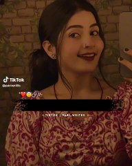 Mera bhai tu Meri Jan hai