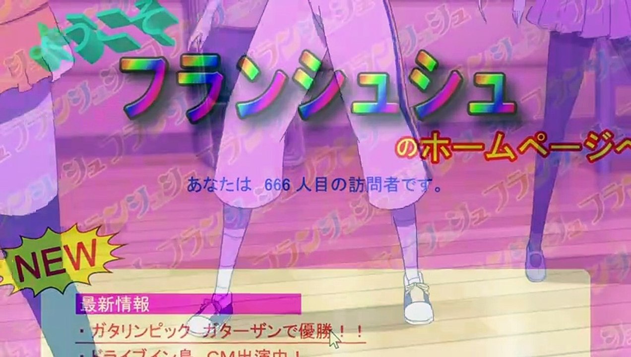 Zombieland Saga season 1 episode 6 english extract Atsuku Nare
