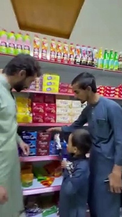 گم شدہ بچہ