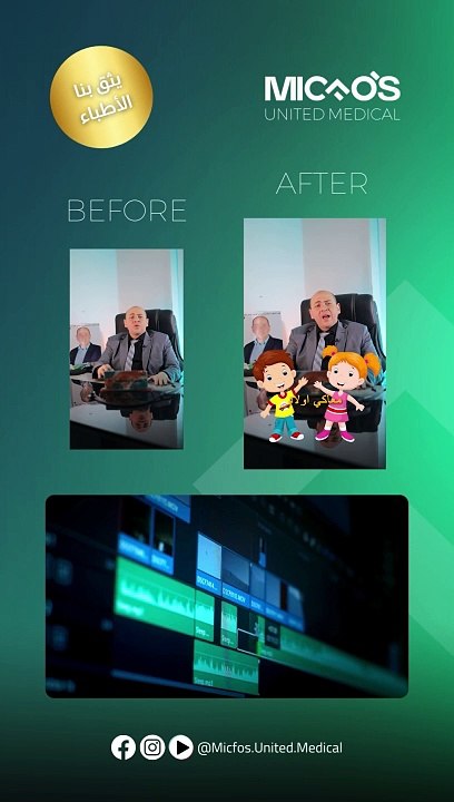 MU Media | Before and After Montage and Editing