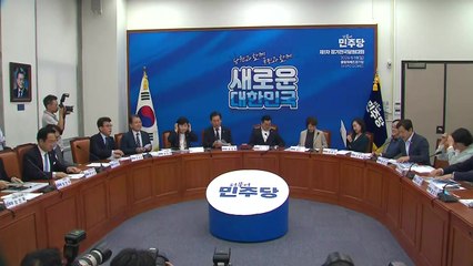 박찬대 "한동훈 '민심동행' 거짓말...강화된 특검 발의" / YTN