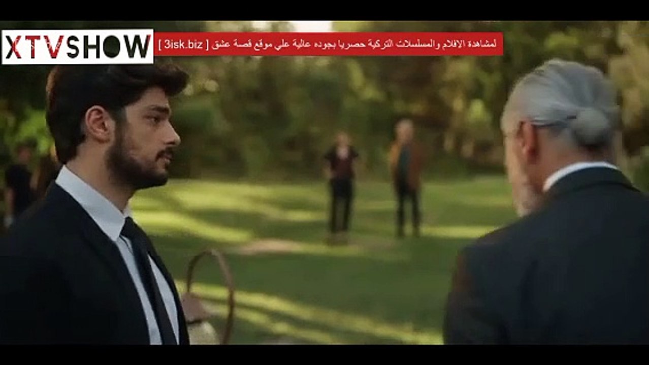 المحقق التركي الحلقة 4 مترجمة للعربية كاملة