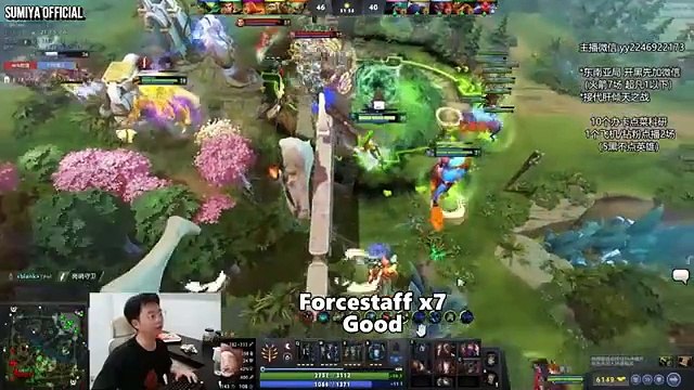 Sumiya dropped 3 times Divine Rapier in this game | Sumiya Stream Moments 4470