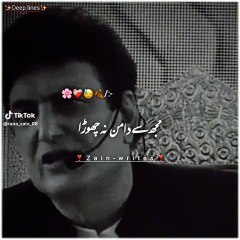 v09044g40000cprv7tfog65rhaomq350