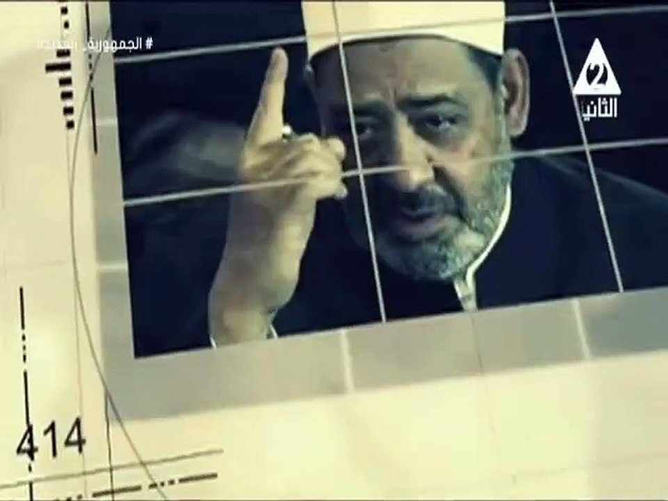 برنامج الامن والايمان - حلقة يوم 26/7/2024
