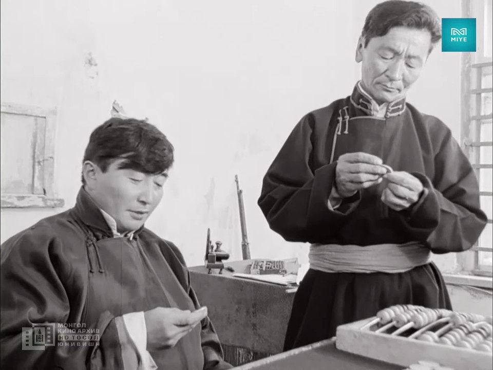 One letter is missing | movie | 1985 | Official Teaser