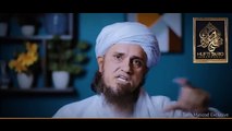 Shab e Meraj Ka Waqia (Special) - Mufti Tariq Masood