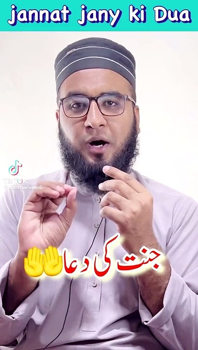 "Islamic Videos: Insight and Inspiration"