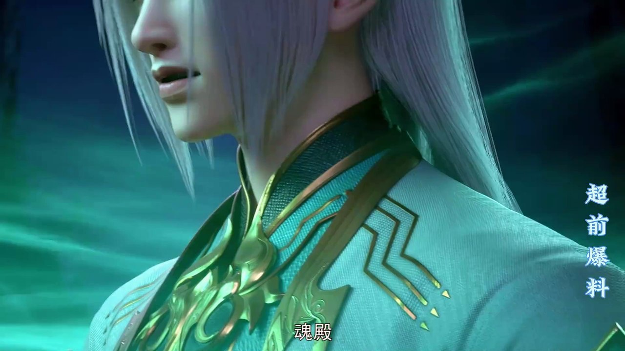 Ep 105 Final Preview Battle Through The Heavens | Btth Donghua