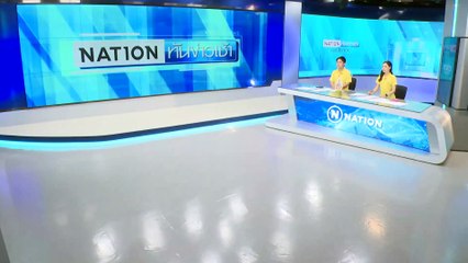 แก๊งเงินกู้โหด! ตบยายวัย 72 เส้นเลือดในตาแตก | เนชั่นทันข่าวเช้า | 27 ก.ค. 67 | PART 2