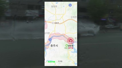 장마철 안전 운전 필수! 내비게이션으로 홍수 위험 미리 확인하세요 🚗
