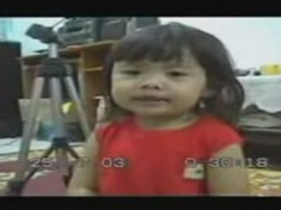 Malaysian baby طفلة مَاليزيَة