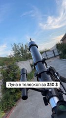 Loviest Zooming The Moon..!!