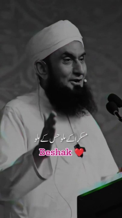 جس سے ملو خوش ہو کر ملو