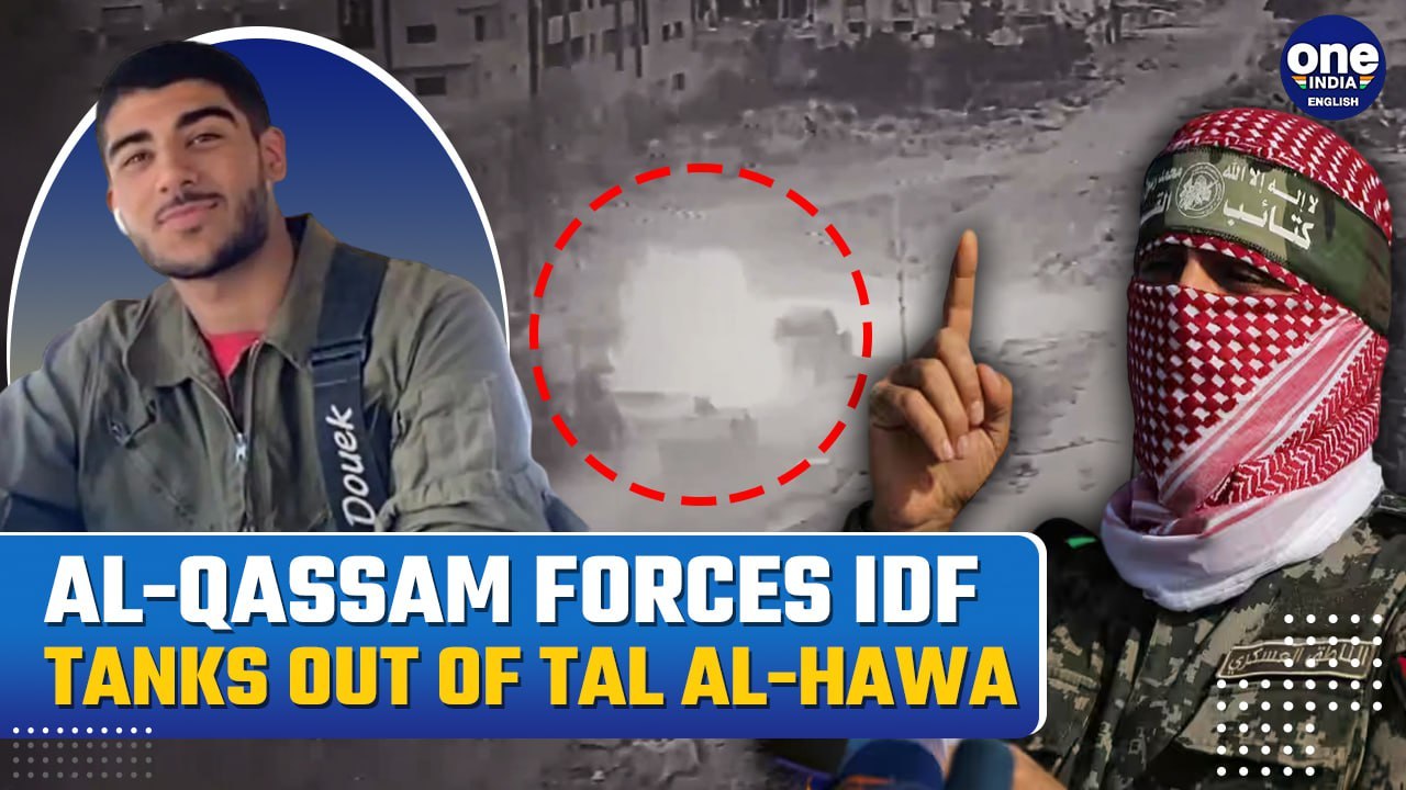 Al-Qassam Destroys Israeli Merkava Prowess| Two Tanks and Helicopter Hit, One Soldier Killed| Watch