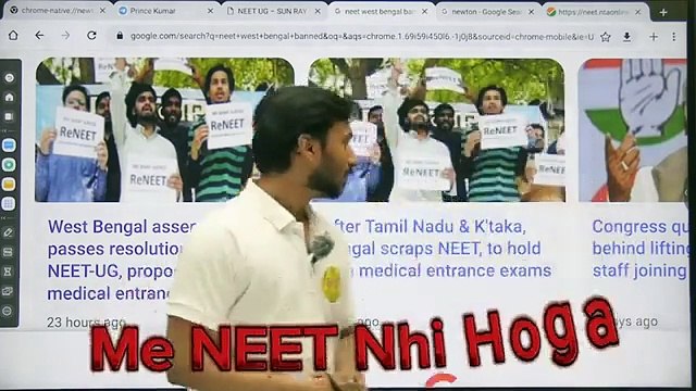 NEET ख़त्म होगा पश्चिम बंगाल में भी | West Bengal Me NEET Nhi Hoga #srbphysicskota #noneet #neet
