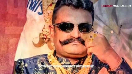 मांडीवर दुश्मनांचे टॅटू अन् लाल डायरी_1