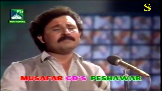 Ghani Khan Best NAZAM Ma We Zama Laial Ba Khekule Masta Masta Garze By Sardar Ali Takkar .