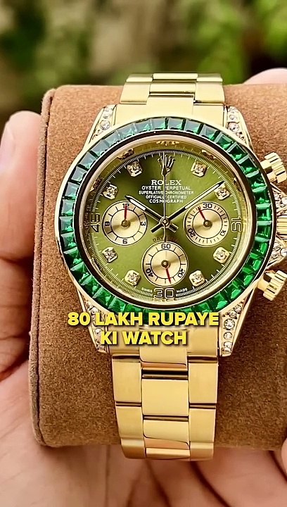 मैंने दूसरे Trader से क्या सीखा   --  Stock Market